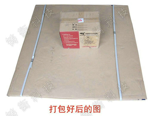 電子平臺(tái)秤