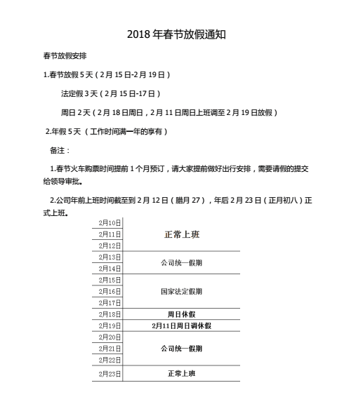 ���ƽ�_��