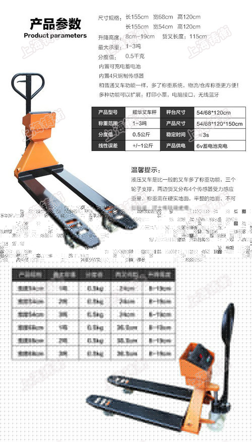 Һ����܇��