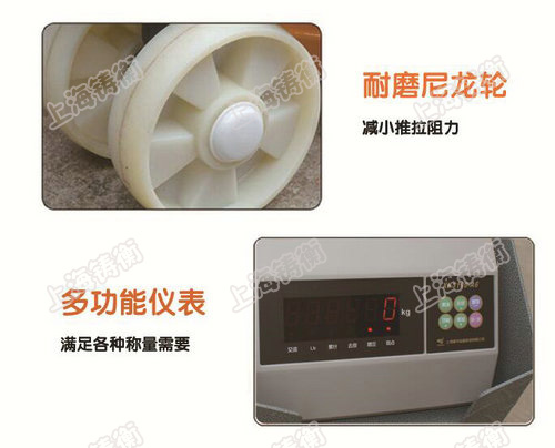 ��Ӳ�܇(ch��)��