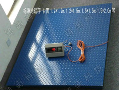  ʳƷˎƷ�}��Q�صذ�������ʯ��ƽ�_��ӷQ