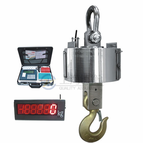 吊秤
