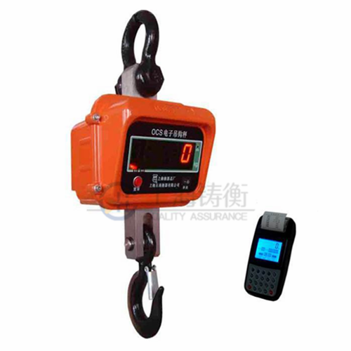 吊秤