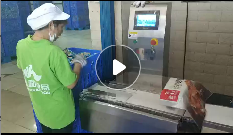 ��հ��bʳƷ�z�ؙC(j��)