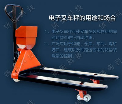 ���u3����Ӳ�܇�Ӄr��