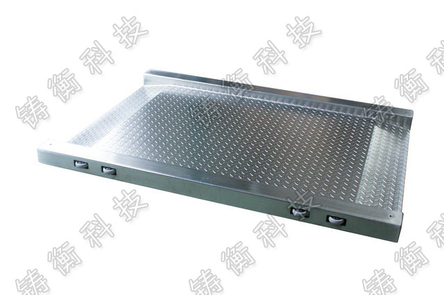 電子平臺(tái)秤