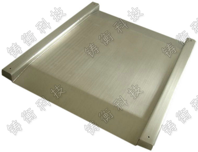 電子平臺(tái)秤