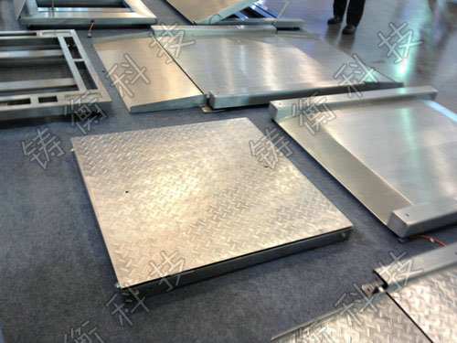 電子平臺(tái)秤