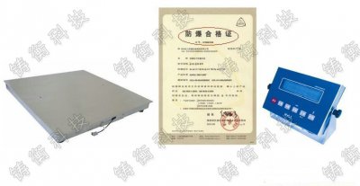 ���Ϸ���ƽ�_�����l(f��)��