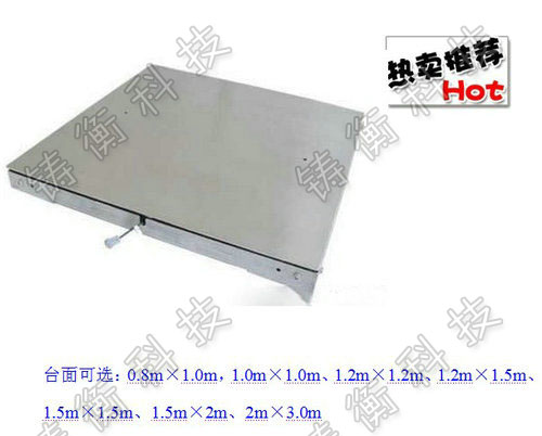 ���ƽ�_(t��i)��