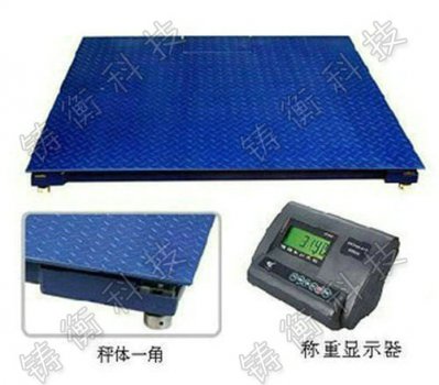 4-20����ݔ���p�����ƽ�_(t��i)��