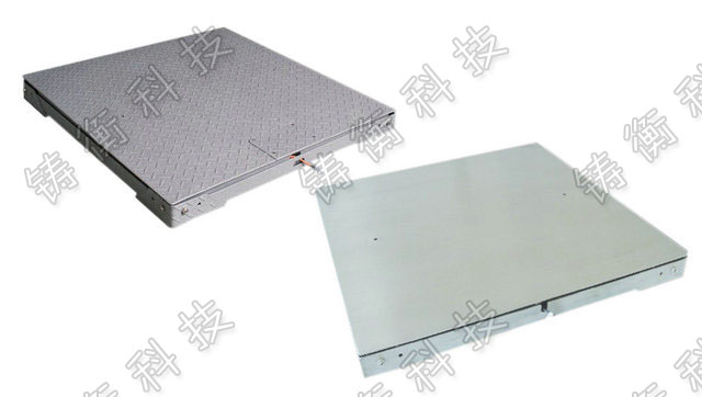 電子平臺(tái)秤